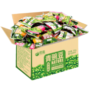 零趣 青豌豆小包装 100g