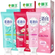 再补券、20点、88VIP：LION狮王 花语白离子亮白牙膏140g×3支*3件