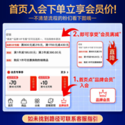 Aptamil德国爱他美白金版德爱婴幼儿双重HMO配方奶粉800g 2段3罐 (6-12月) 缺货速囤