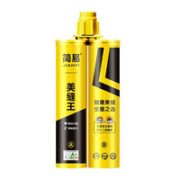 简易 瓷砖地砖美缝剂 贵族银