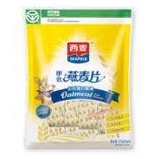 西麦即食燕麦片175g 冲饮谷物代餐营养早餐无额外添加蔗糖独立包装