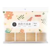 PLUS会员：京东京造 230ml四色竹纸杯100只装