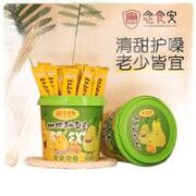 念食安 枇杷秋梨膏 210g 共21支