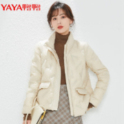 超级补贴：YAYA 鸭鸭轻薄羽绒服女士短款小个子外套 米白 M