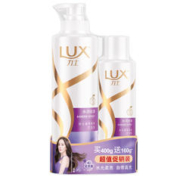 LUX 力士 玻尿酸400g+洗发水160g