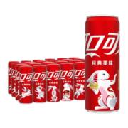 可口可乐（Coca-Cola）兔年罐兔年专供可乐汽水碳酸饮料 兔年罐含糖330ml*24罐