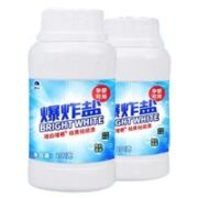 matou 马头 爆炸盐200g