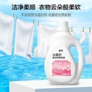 惠寻 深层去污洗衣液 2kg 4斤