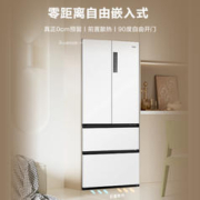 Haier 海尔 500L法式多门白色嵌入式电冰箱风冷无霜家用超薄