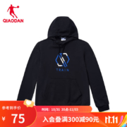 PLUS 会员：乔丹QIAODAN【商场同款】运动卫衣