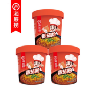 海底捞方便速食冲泡粉丝懒人食品早餐夜宵红薯粉零食 酸辣粉+番茄粉+麻酱粉【12桶】