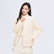 SNOWFLYING 雪中飞 女式立领轻薄羽绒服