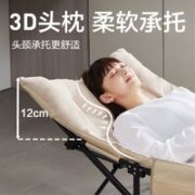 YANXUAN 网易严选 折叠床躺椅 加厚加棉-军绿色