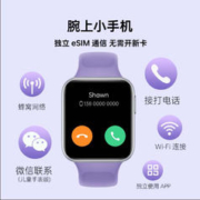 OPPO Watch SE全智能手表连续血氧监测eSIM独立通信通用运动长续航血氧心率睡眠监测