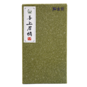 春幡斋2016年福鼎大白茶7年陈喜上眉梢贡眉高山老白茶荒野枣香小菜茶叶 2016年喜上眉梢贡眉 100g
