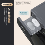 康佳（KONKA）滚筒洗衣机全自动 臻彩系列小彩裙 10KG洗烘一体 巴氏除菌 智能投放 1.08洗净比 KH100-X1408AQIT