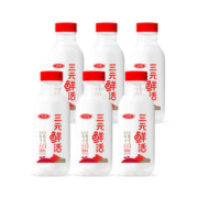 20点开始：SANYUAN 三元 鲜活 高品质纯牛奶 450mL*6瓶（定期购）
