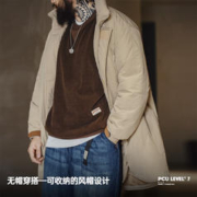 20点开始：MADEN 马登 复古PCU肌理感中长款连帽派克大衣