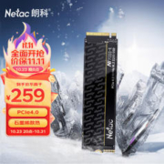 Netac 朗科 固态硬盘 M.2接口(NVMe协议PCIe 4.0 x4)NV7000-t绝影系列 7000MB/s读速 高效散热