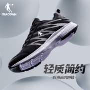 双11预售：中国乔丹 运动鞋男+XTEP 特步 男女款休闲运动鞋