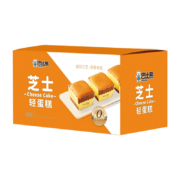概率券: 巴比熊 芝士轻蛋糕 850g/箱