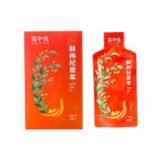 玺中悦 浓缩原浆红枸杞汁 30ml*10袋