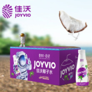 13日0点：JOYVIO 佳沃 泰国进口100%NFC椰子水 香水椰 360ml*6瓶 整箱装*3件