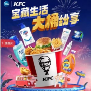 促销活动、PLUS会员：京东PLUS 宝藏生活大桶纷享 每日领超值优惠