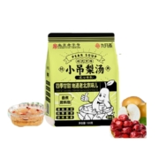 九月斋  小吊梨汤 120克/袋