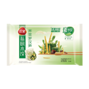 三全私厨素水饺 荠菜罗汉笋口味600g 36只 早餐水饺 速冻蒸饺煎饺