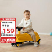 mloong 曼龙 儿童玩具溜溜车