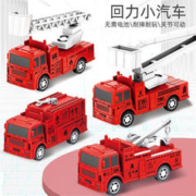 BXA 儿童惯性汽车儿童玩具 4个装