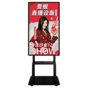 誉舰 手机直播大屏幕投屏教学一体机扩展显示器触摸互动竖屏反控抖音主播AI电视绿幕数字人直播机显示屏设备提词