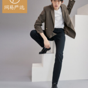 网易严选秋冬男式时尚休闲裤男士轻商务修身直筒裤男显瘦百搭轻商务易穿搭 黑色 34（180/86A）