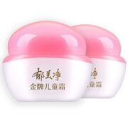 郁美净 儿童面霜金牌儿童霜40g*2