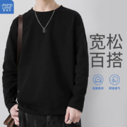 JEANSWEST 真维斯 男士圆领纯棉长袖T恤 *2件