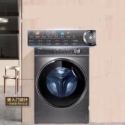 双11预售、PLUS会员：Haier 海尔 纤美系列 XQG120-B12326L 滚筒洗衣机 12公斤