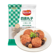 PLUS会员：Anjoy 安井 四喜丸子 1kg 约20个*5袋