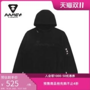 Aape +运动男装秋冬字母印花后背猿颜印花摇粒绒连帽卫衣3868XXH