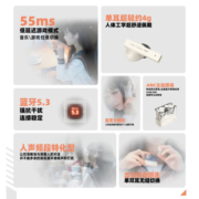 水月雨 太空漫游 真无线蓝牙耳机5.3主动降噪TWS音乐HIFI运动游戏耳塞手机通用 太空漫游【黑色】