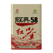 凤牌中华老字号 特级云南滇红茶 经典58 工夫红茶 罐装380g*3组合装