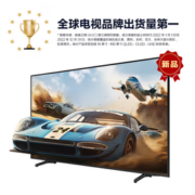 SAMSUNG 三星 Z9系列 UA85ZU9000JXXZ 液晶电视 85英寸 4K