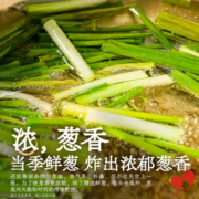 拉面说葱油拌面全麦面条挂面食品非油炸方便速食早餐拉面1袋140g