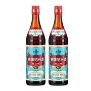 塔牌 蓝牌 陈三年 半干型手工黄酒 600ml*2瓶