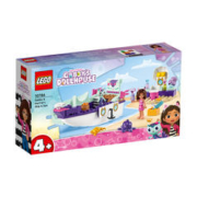 LEGO 乐高 新品 积木女孩10786盖比和人鱼猫游艇玩乐之旅 女孩玩具