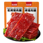 限地区、学生会员、plus会员、概率券:比比赞（BIBIZAN）炭烤猪肉脯 原味 100g