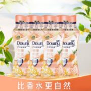 Downy 当妮 护衣留香珠 200g*4瓶 茶暖时光