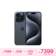 Apple iPhone 15 Pro (A3104) 128GB 蓝色钛金属