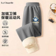 LA CHAPELLE KIDS 拉夏贝尔加厚女童加绒裤子秋冬季保暖抗冻小女孩 运动风休闲长裤 小爪爪K深灰 140cm