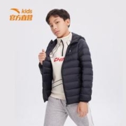 京东PLUS：ANTA 安踏 男女大童连帽轻薄羽绒服